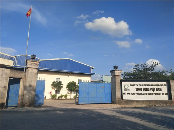 越南工廠圖